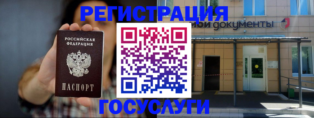 пропишу в квартире в Вязниках